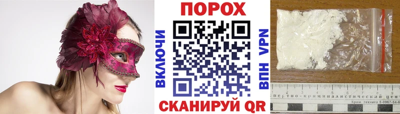 купить наркотики цена  Златоуст  Амфетамин 98% 