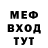 Метадон methadone Shabir Amid