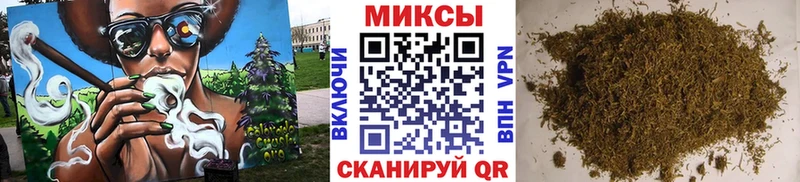 наркотики  Златоуст  Бутират жидкий экстази 
