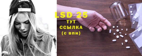 MDMA Premium VHQ Лагань