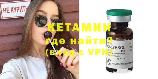 соль ск Лабытнанги