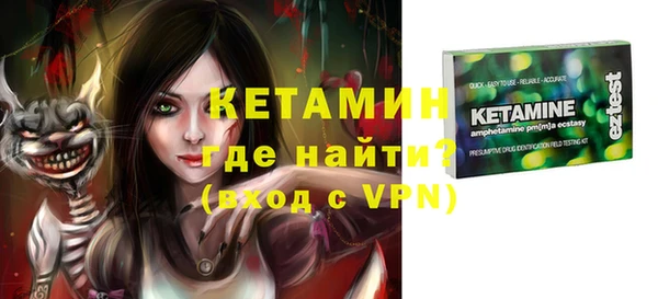 MDMA Premium VHQ Лагань