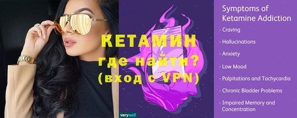 MDMA Premium VHQ Лагань