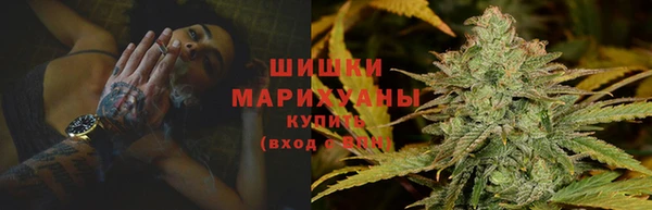 соль ск Лабытнанги