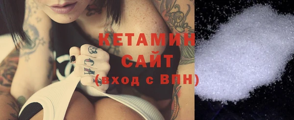 соль ск Лабытнанги