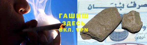 MDMA Premium VHQ Лагань