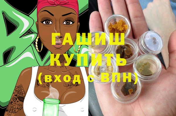 тгк Ладушкин