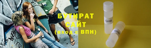 MDMA Premium VHQ Лагань