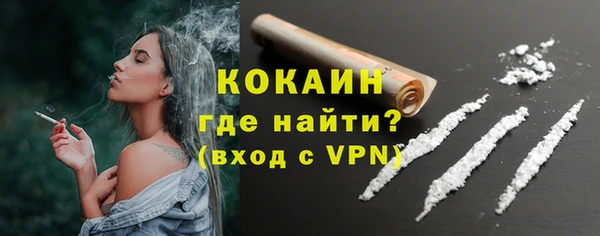 соль ск Лабытнанги