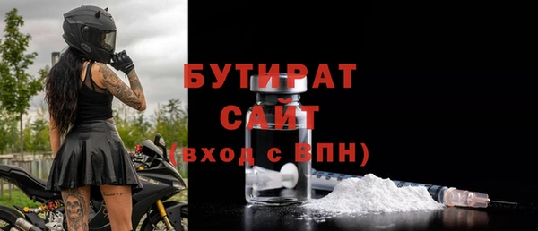 MDMA Premium VHQ Лагань