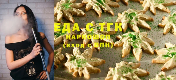 MDMA Premium VHQ Лагань