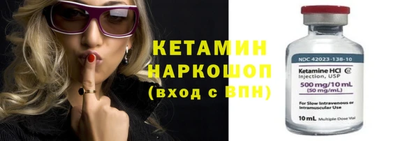 MDMA Premium VHQ Лагань