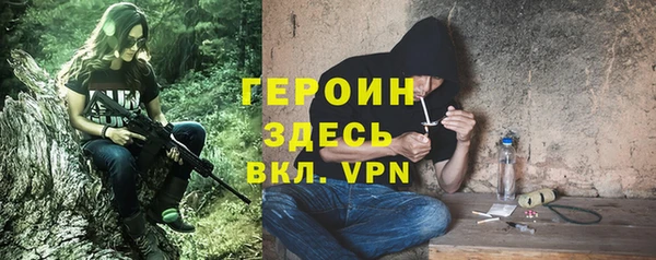 соль ск Лабытнанги