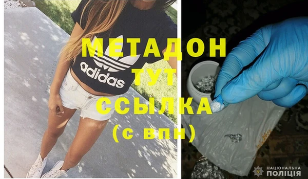 тгк Ладушкин