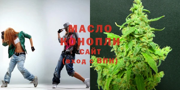 соль ск Лабытнанги