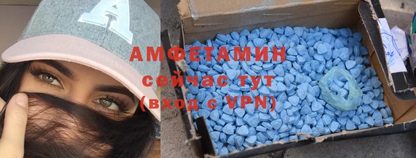 MDMA Premium VHQ Лагань