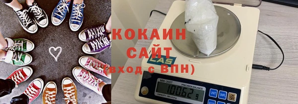 MDMA Premium VHQ Лагань