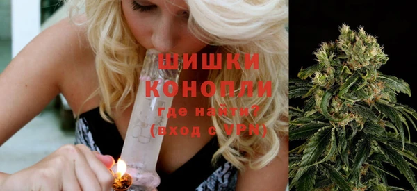 соль ск Лабытнанги