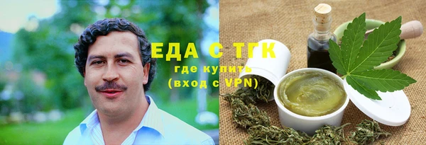 MDMA Premium VHQ Лагань