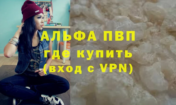 тгк Ладушкин