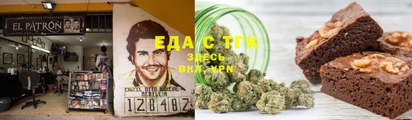 MDMA Premium VHQ Лагань
