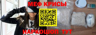 кристаллы Ликино-Дулёво