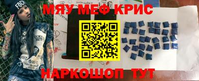 экстази Лесосибирск