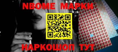 экстази Лесосибирск