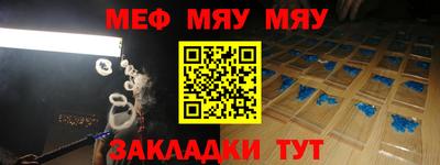 экстази Лесосибирск