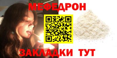 гашишное масло Ливны