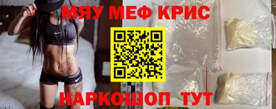 экстази Лесосибирск