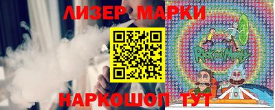 экстази Лесосибирск