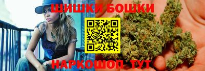 экстази Лесосибирск