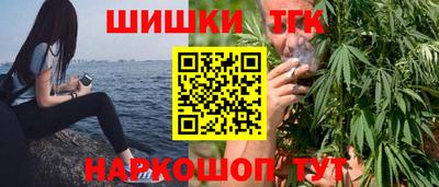 кристаллы Ликино-Дулёво