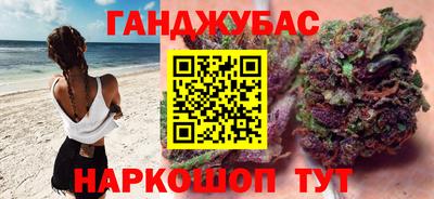 экстази Лесосибирск