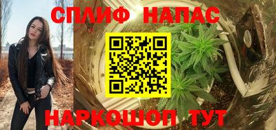 кристаллы Ликино-Дулёво