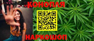 кристаллы Ликино-Дулёво