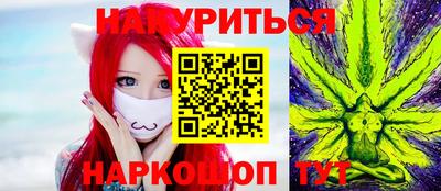 экстази Лесосибирск