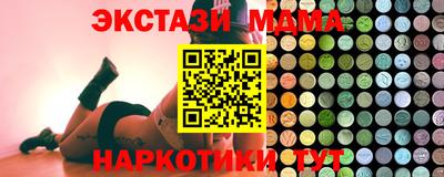 кристаллы Ликино-Дулёво