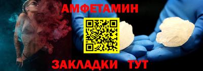 кристаллы Ликино-Дулёво