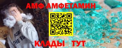 экстази Лесосибирск