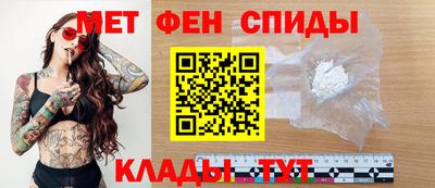 гашишное масло Ливны