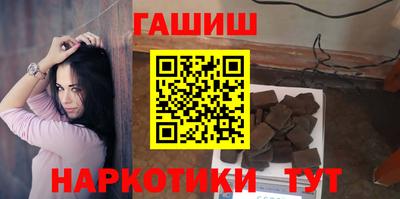экстази Лесосибирск