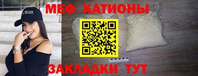 экстази Лесосибирск