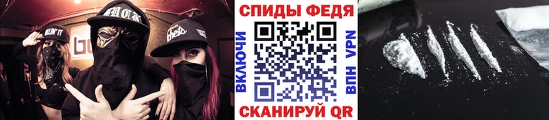 Первитин мет кракен как зайти Златоуст где можно купить
